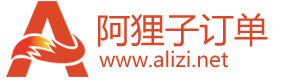 广东成人学历提升报名系统